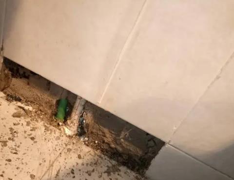 沐川测漏水公司为您专业分享下检漏仪器准确定位的方法有什么特点?